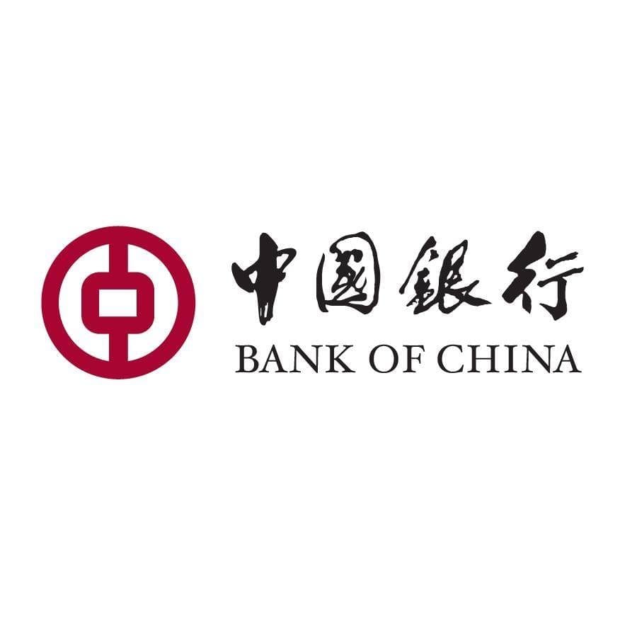44327485 2296306717107397 6503696026589724672 n - Bank of China deschide prima sucursală din România în City Gate